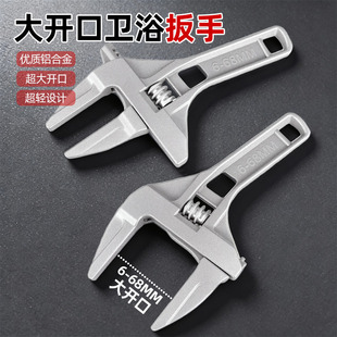 �����_���lԡ���ֶ๦�ܻ�ڰ����X�Ͻ�̱�����6-68��ˮ���ܵ�