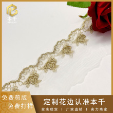 ���y�z��߅5.5���� �B��ȹ��Ҿ�ܛ̽��ٽz�����o��ˮ�ܻ�߅