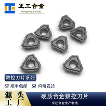 ��ט�荵�ƬTOGT120405����Ӳ�|�Ͻ��u䓔��ؙC����������