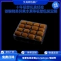 义乌叠加定制环保泡壳