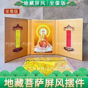 �ز����_�������L�}����ۯB����y�����ȷ��Ô[��