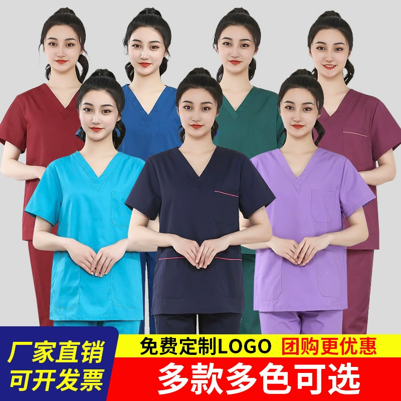 Корейская версия туалетной одежды из полиэстера хлопчатобумажной быстрой сушки хирургический костюм Стоматологический кабинет