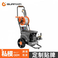 ϴ܇�C�߉�ˮ�����l�羳�����������ʑ���ȫ�Ԅ�ˮ�ø߉���ϴ�C