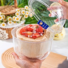 Ҭ�̃��������ܰ��b�A��Ľ˹����ˮ������͸�����b��Ҭ�Ӄ������