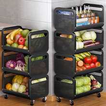 家用多功能小推车可移动菜篮子置物架厨房落地收纳水果蔬菜放多层