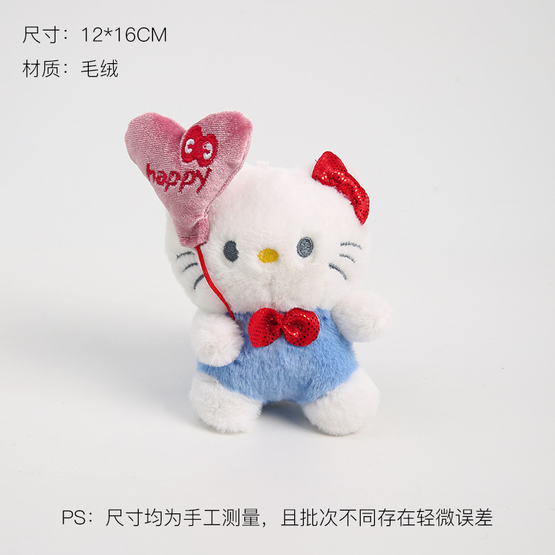 上锦 可爱小猫系列包装纸鲜花花束包花纸加厚造型纸diy花艺材料|undefined