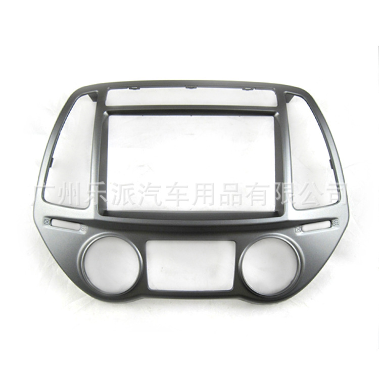 2012现代i-20, 2DIN 7寸 (自动空调)