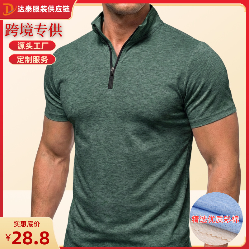 Temu Amazon Polo Shirt Men's Short-Sleeved Tops European and American Summer Casual New Style Lapel T-Shirt Export Temu Amazon Polo Shirt Men's Short-Sleeved Tops European and American Summer Casual New Style Lapel T-Shirt Export