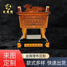 ؔ�����~���[���~��t�ی������ҾӔ[���~�\���̄նYƷ���� ��