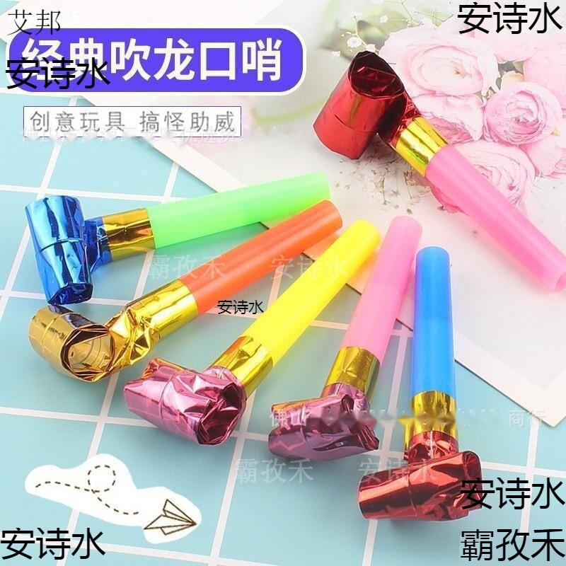 Toy car small plane push small gift bubble stick windmill cheap gift children's small toy night stall wholesale Toy car small plane push small gift bubble stick windmill cheap gift children's small toy night stall wholesale