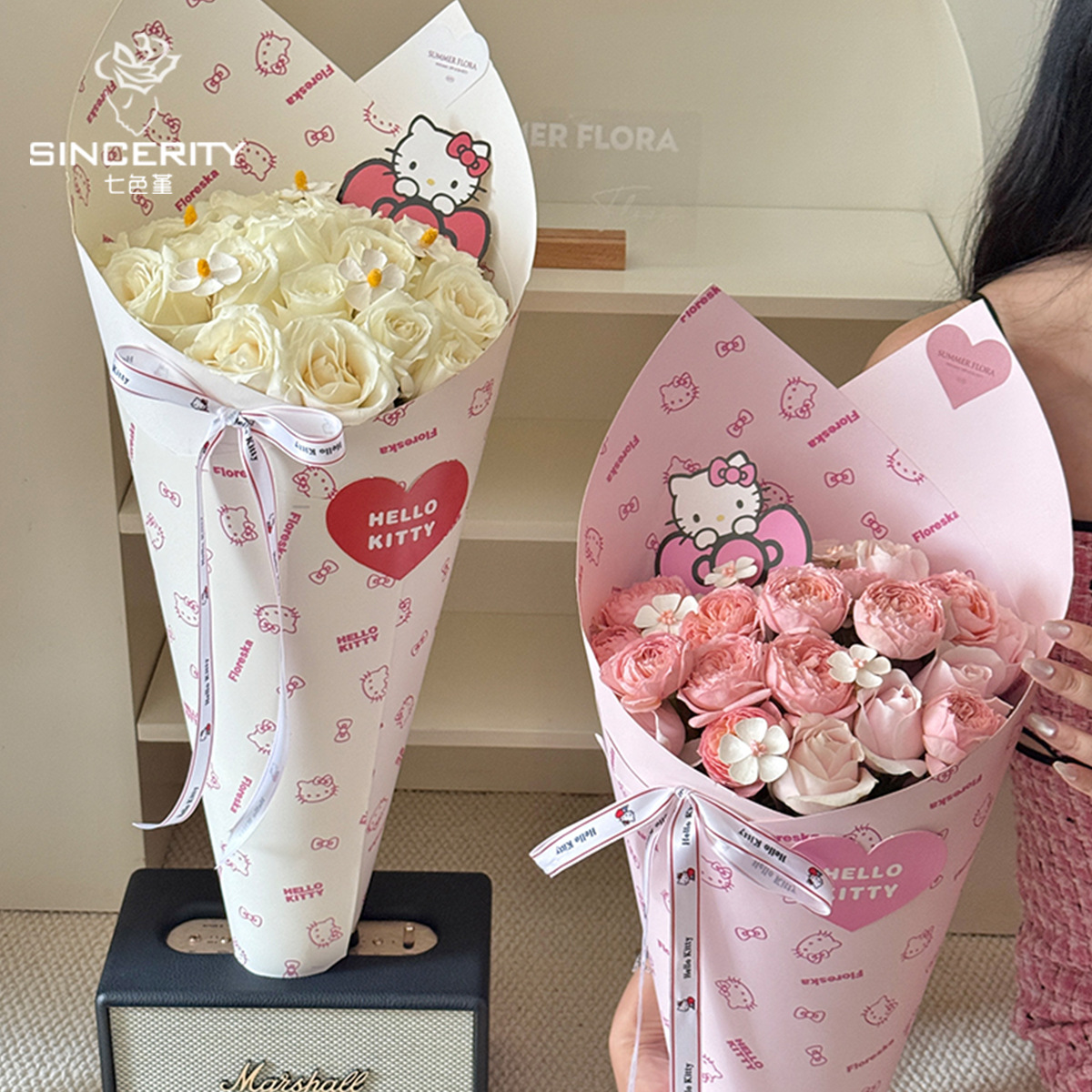 Siete colores cordier adorable hoja de modelado de gato Carter bolsa de flores decorativas ramo de flores materiales de embalaje de flores