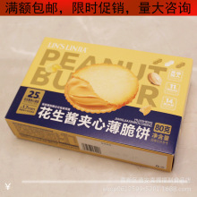 �����ּһ����u�A�ı����80�˺��b�Y��M�����ջضYʳƷ