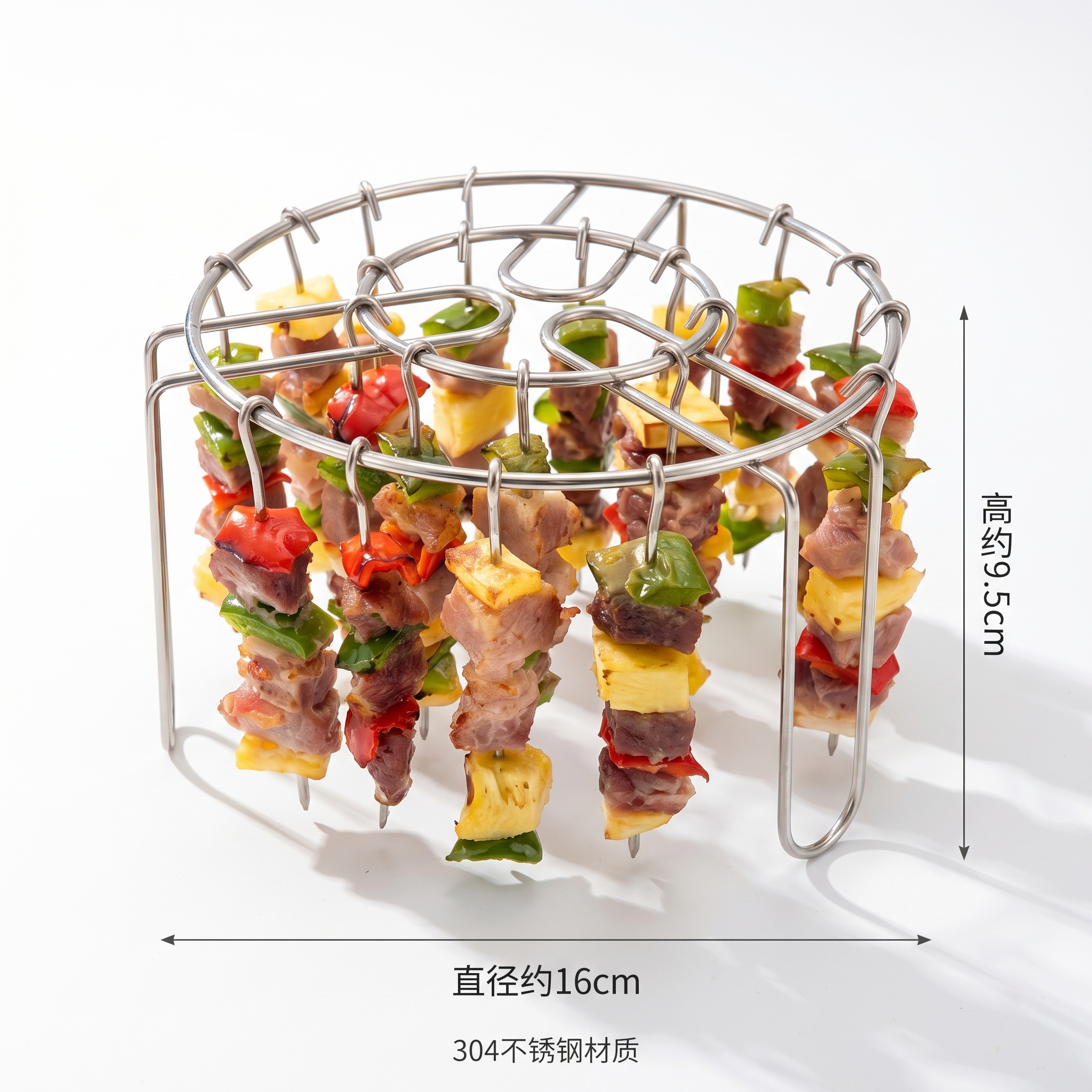 Parrilla Vertical para Freidora de Aire 304 de Acero Inoxidable 304 Desmontable y Fácil de Limpiar