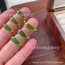 厂家批发 天然和田玉碧玉马鞍戒指 S925银镶嵌