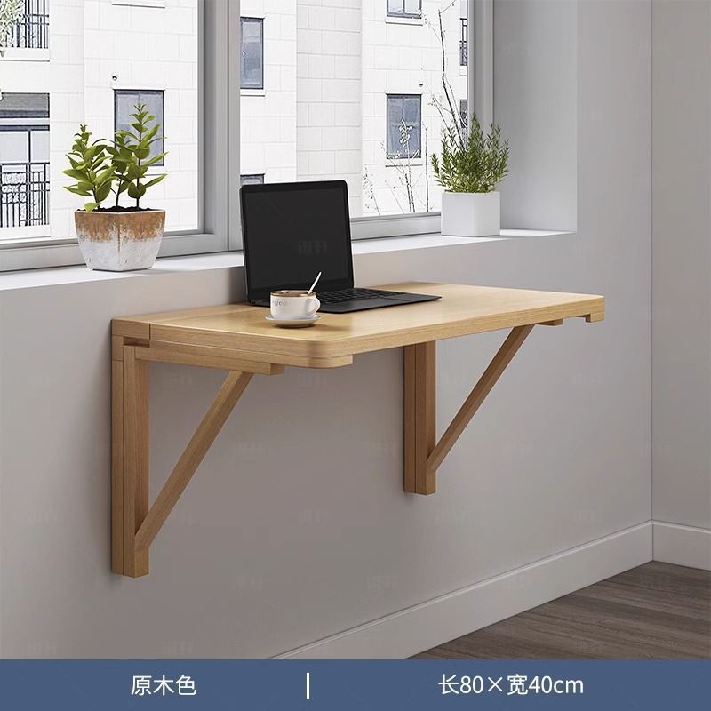 Mesa plegable en pared de madera sólida, mesa de computadora colgada en pared, mesa de escritorio, mesa de comedor colgada en pared, dormitorio cama contra la pared