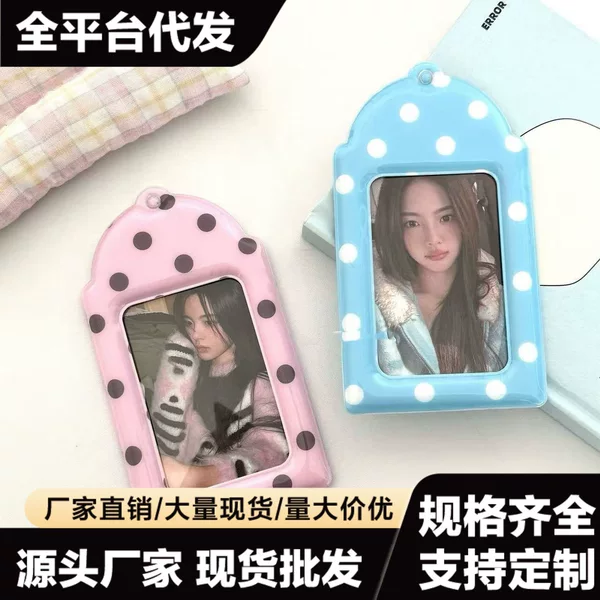 2026ins-style polaroid photo card protective storage display pendant dopamine retro colorful polka dot 3inch card holder