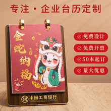 2025������Lľ�|̨�v�ߙn�̄��k�����þ�Ʒ�Ą��Y�����v�[��