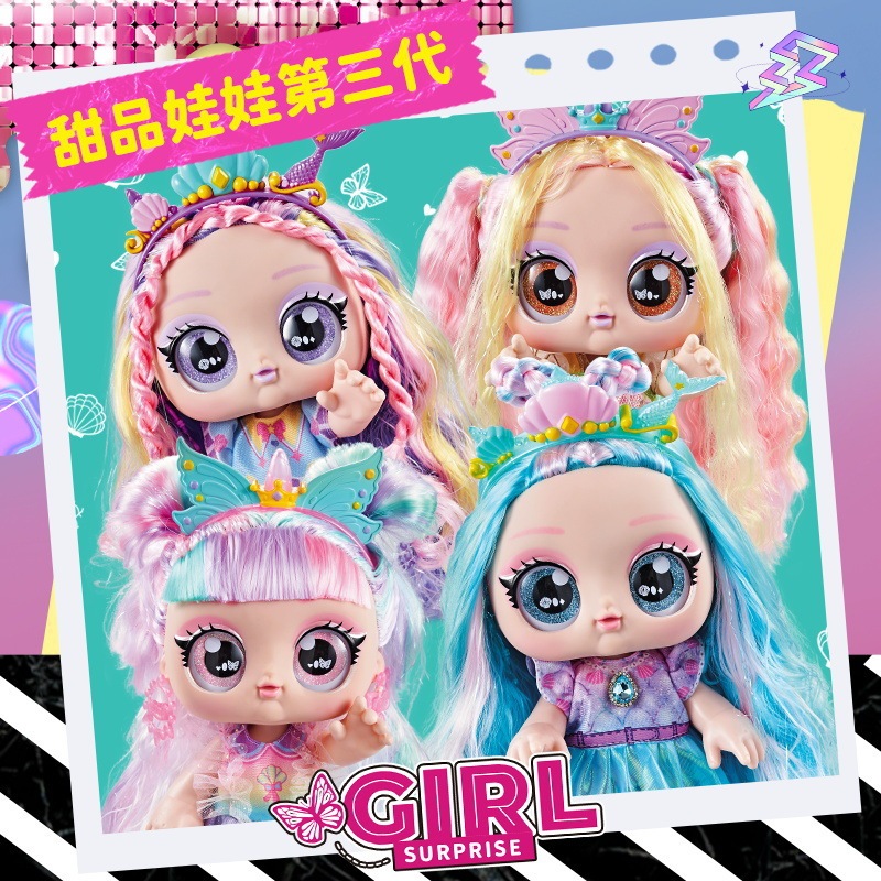 Cross-Border Music Doll Set Girl Toy Barbie Bjd Doll Cartoon Kendy Vinyl Doll Third Generation