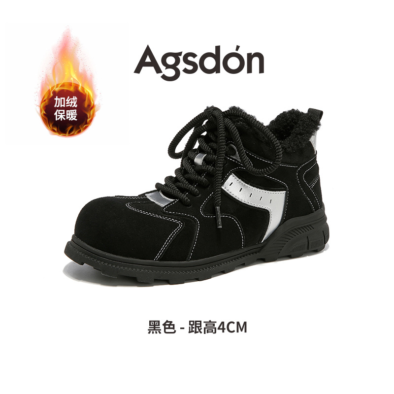 Augu Lion Standing Gao Zapatos casuales de terciopelo para mujeres 2025 nuevas botas de nieve de otoño y invierno zapatos de algodón de capacitación al aire libre