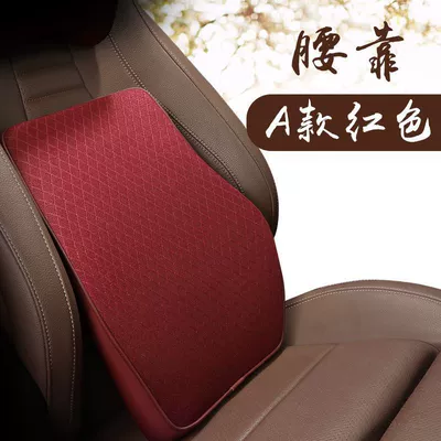 Lumbar Pillow, Car Memory Foam – Headrest - breathable-mesh-model-one-lumbar-support-color-burgundy