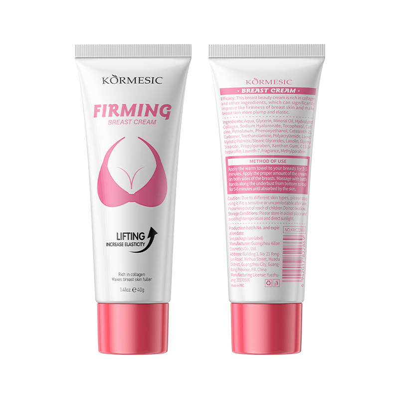 ZhiDuo nicotinamida rejuvenecimiento crema corporal orgánica para aumentar el pecho, cuidado de elevación de pecho, comercio exterior transfronterizo al por mayor image 8