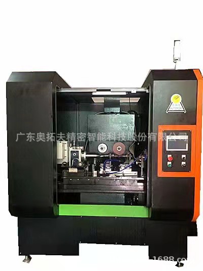 奥拓夫AUTOFOR供应电夹板开槽砂轮片、剪刀打齿砂轮片