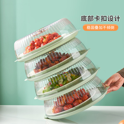Selected New Dustproof Transparent Insulated Food Cover, Multi-layer Leftover Food Cover for Home, Fly-proof Cover