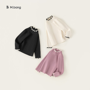 Bong Selected Girls' Autumn New Stylish Top Girls' Solid Color Autumn and Winter Inner Half-High Collar Ear Base Shirt