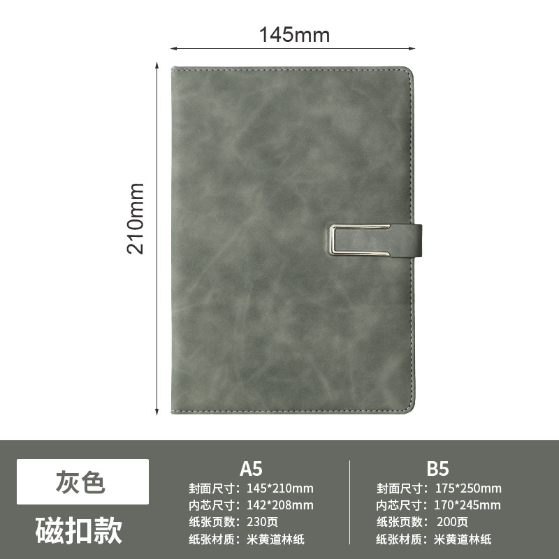 A5 버클북(U자형 버클)/그레이