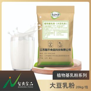 ���Դ��ֲ����۴���b���϶��{��ţ��ֲ���̶��̷۽��K���r