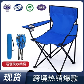 野营折叠桌椅;户外折叠床;防潮/野餐垫