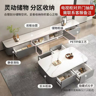 All Solid Wood Coffee Table, Painted Thickened Slate Coffee Table, Living Room Home Floor-Standing Tea Table, New Coffee Table Tv Cabinet Combination
