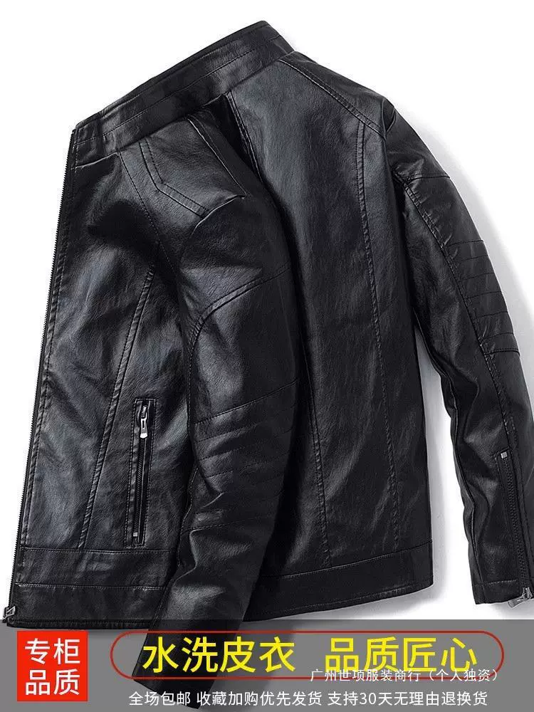 Кожаные куртки мужские весенне-осенние и зимние плюшевые толстые корейские тренды бизнес-повседневные мужские кожаные куртки