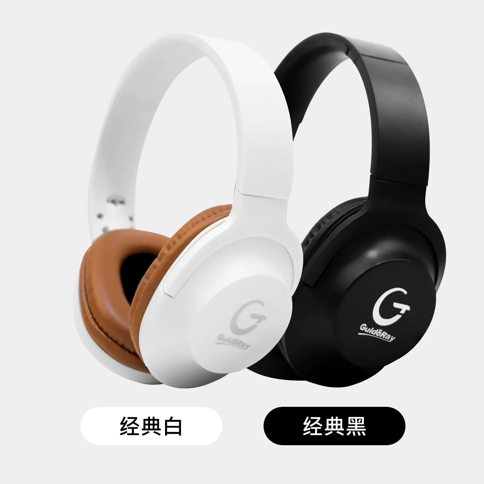 现货销售头戴式电脑耳机手机平板电脑耳机有线耳机儿童头戴式耳机