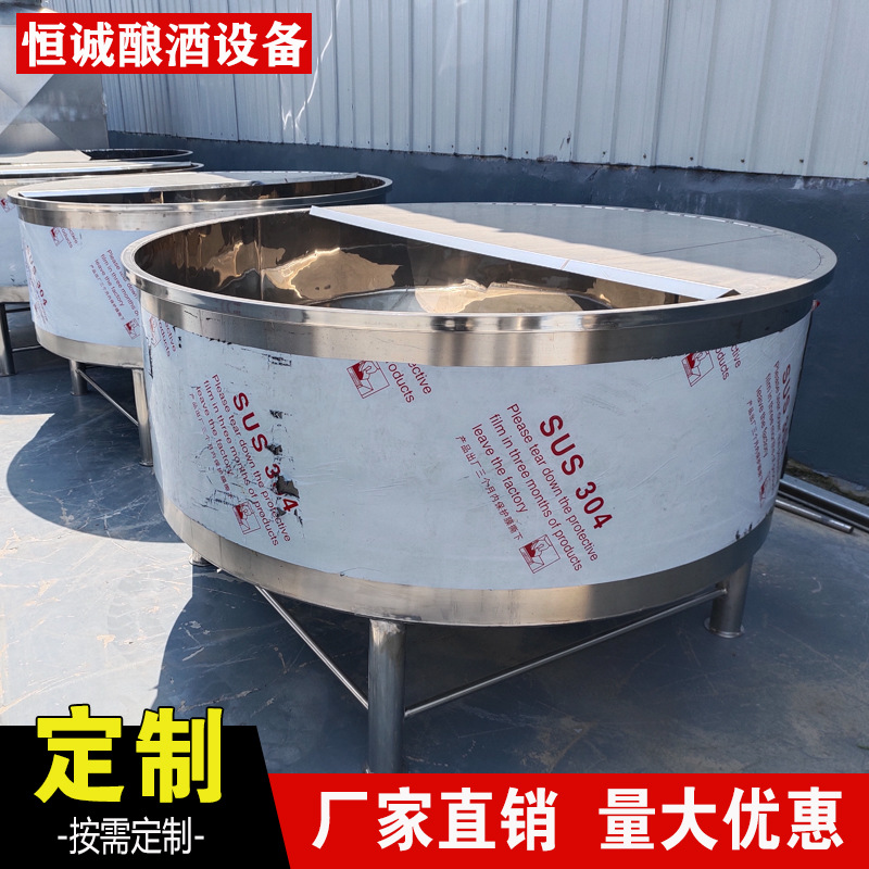 家用小型酿酒设备蒸粮锅 电加热蒸汽固态蒸馏器 烧酒煮酒甑锅