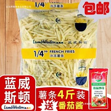 �P�_��l�{����l������Ʒ1/4���������l��ը��l����4����]