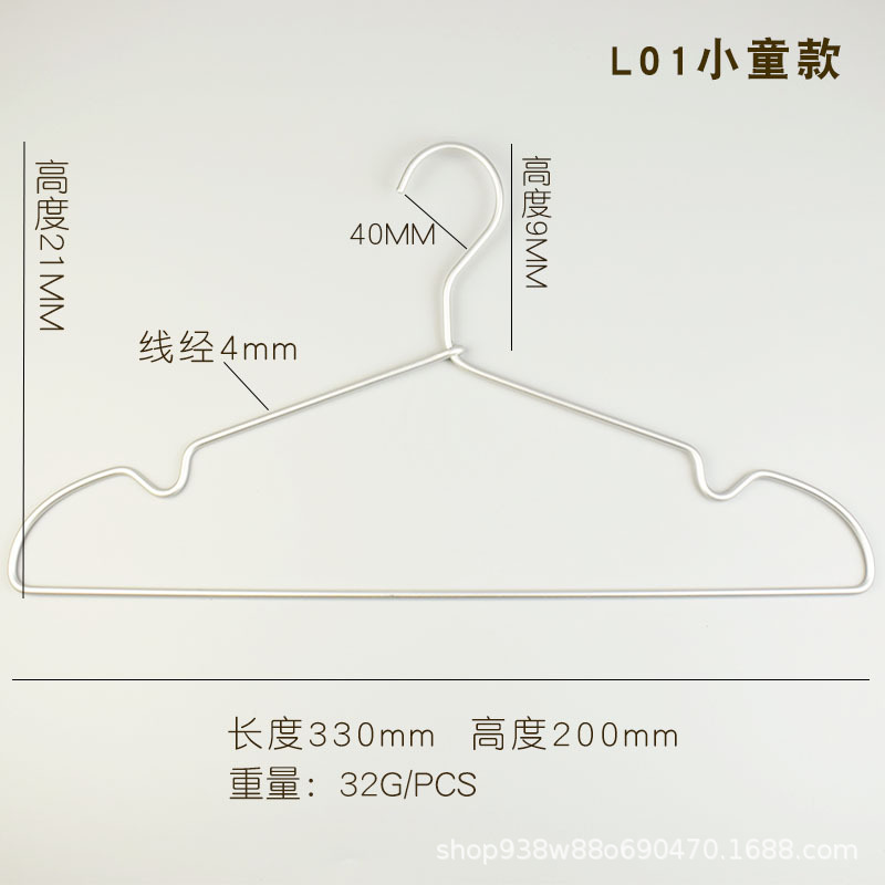 L01 아동용 캉캉 스타일 33cm