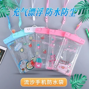 Airbag waterproof mobile phone bag touch screen outdoor water bag diving cute cartoon mobile phone waterproof bag 8 grade waterproof bag