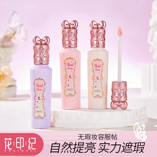 ��ӡ�o�����������Һ��֪ͬ��Է�ˮ�������w���c��ӡ����Ȧ�p��