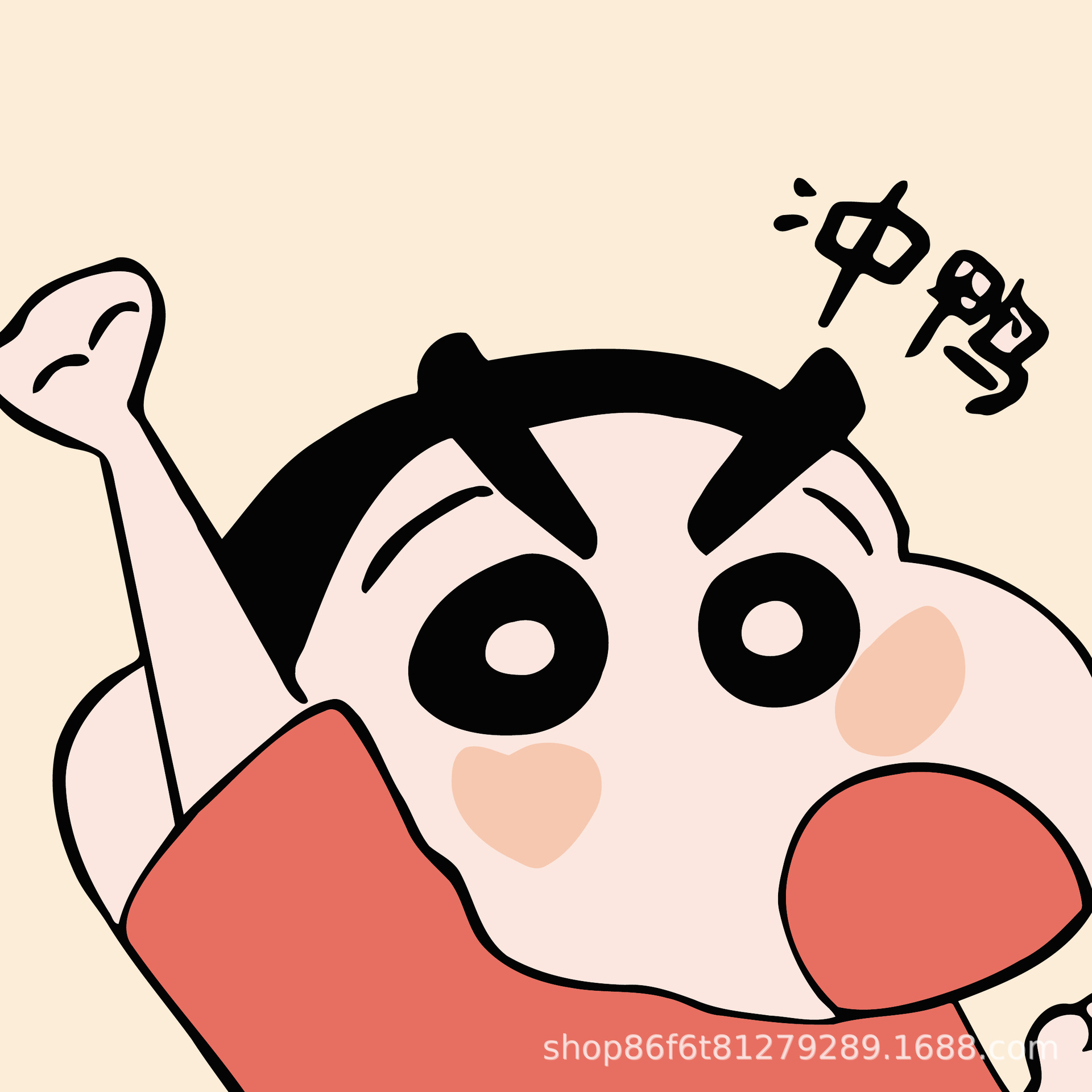 J188 만화 애니메이션