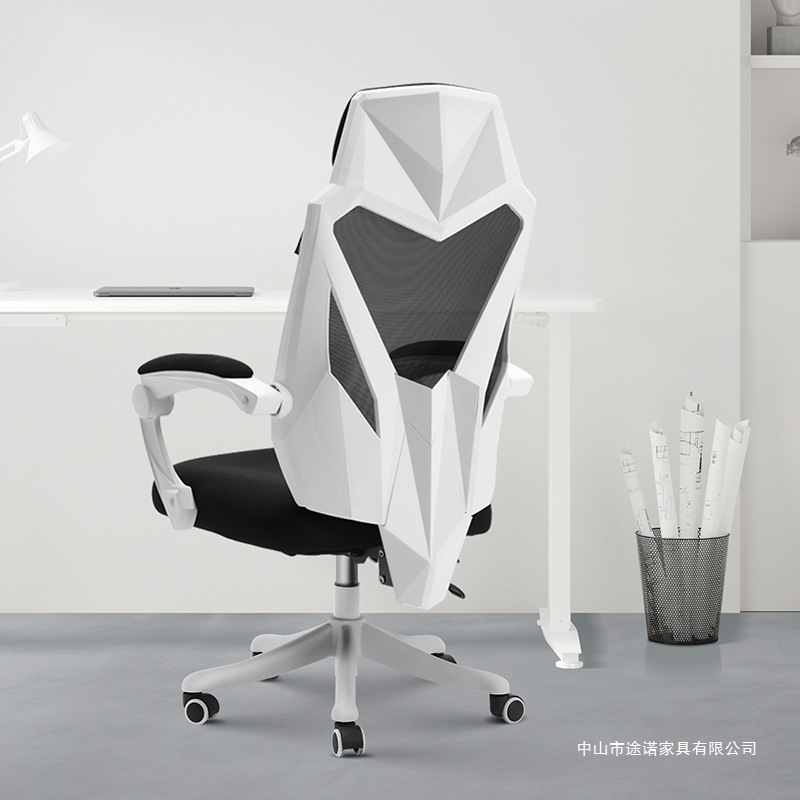 Black and White Tone P4 (Hdny133) Ergonomic Chair Computer Chair Office Chair Gaming Chair