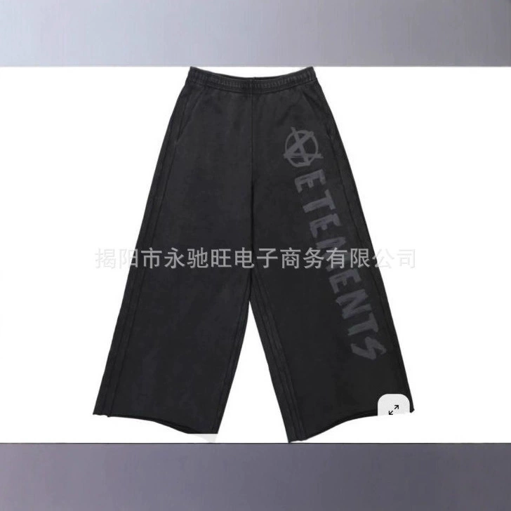 Модные модные прямые брюки в американском стиле, модные уличные свободные повседневные длинные брюки, универсальные унисекс