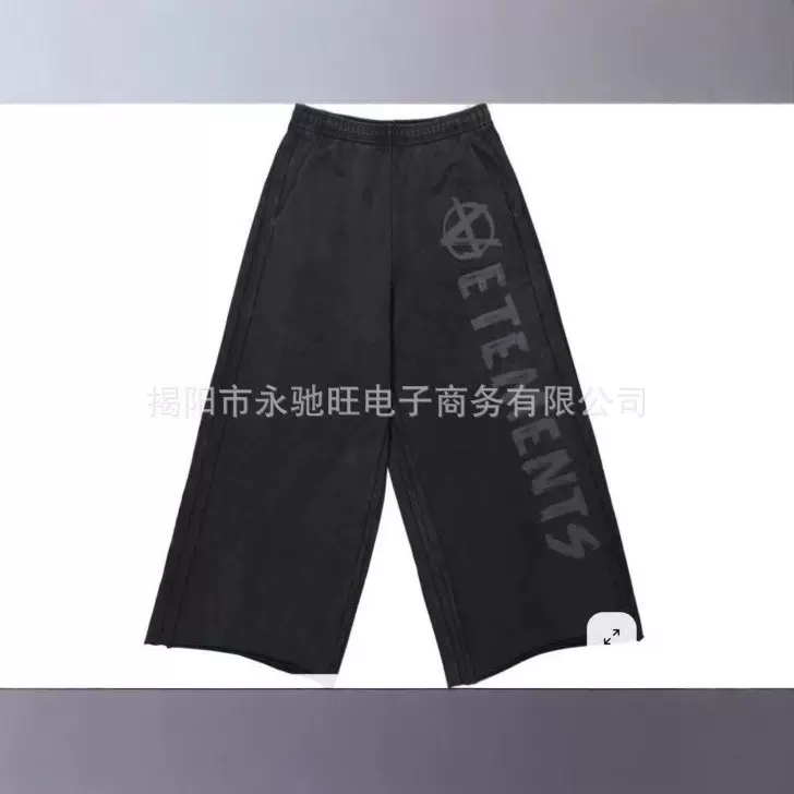 时尚潮流美式水洗个性潮流直筒裤子时尚街头宽松休闲长裤百搭中性