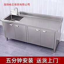 ���P�ˮ�ؙ��Ӻ�ˮ�ۏN����ʽϴ��һ�w����ϴ��ؙ������ÏS