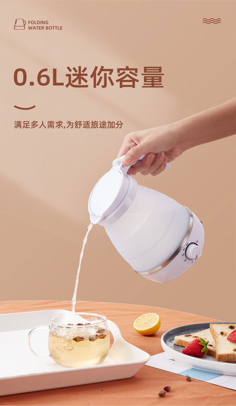 分销客户详情_10