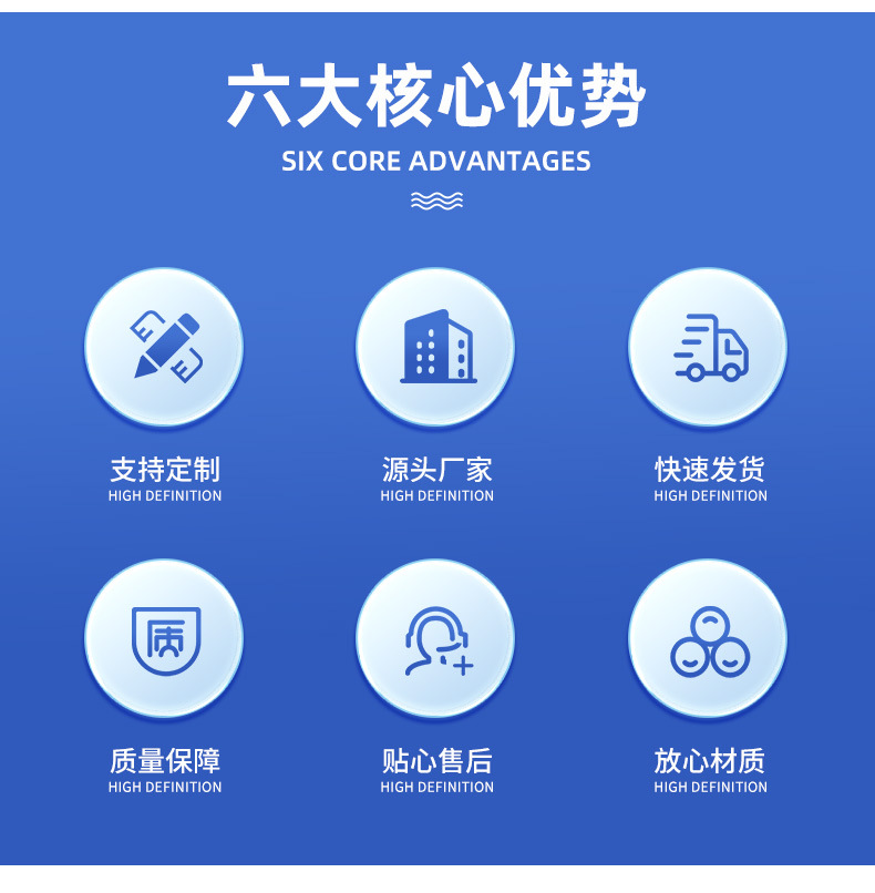 迷你数据线-详情页_03