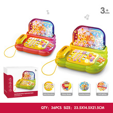 ���Q��ͯ�����������C�����Ԓ��̶๦��ѩ������ن������