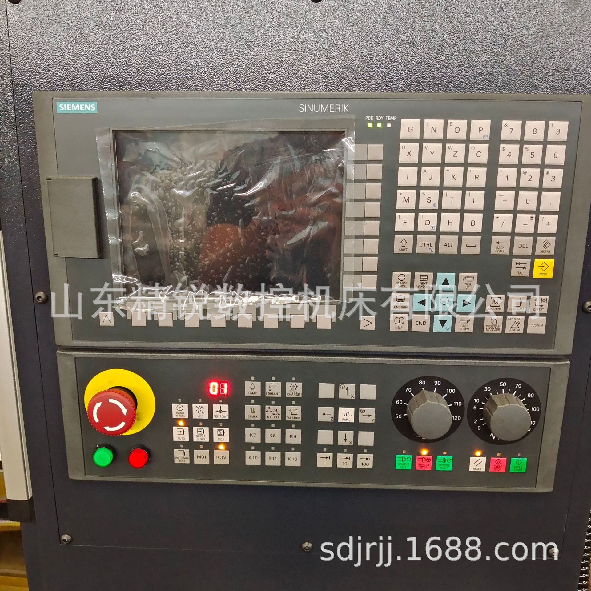 O1CN01S58dZF1XXoqEbGD7J_!!2208528372934-0-cib.jpg?__r__=1664850806530