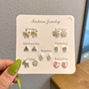 Brand set, fashionable cute universal earrings, bright catchy style