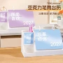 办公定制广告新款台历